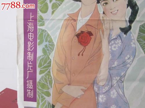 阿拉斯加大学本科offer