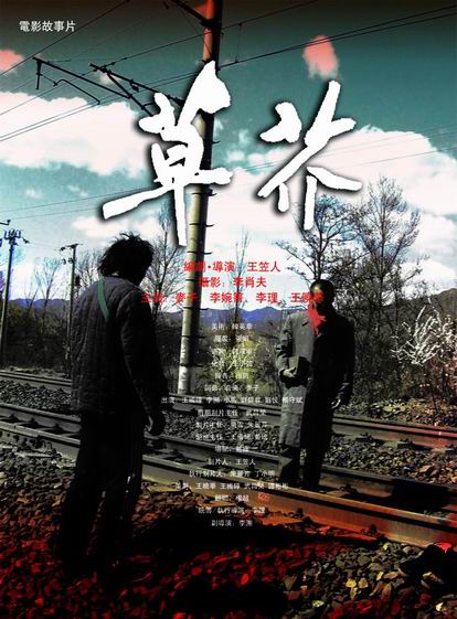 毕业之后还能申请学位证吗